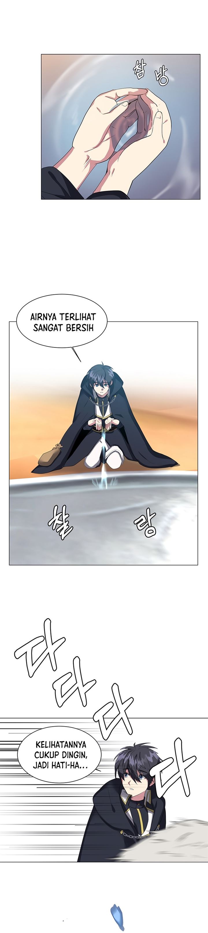 image-komik-estio-chapter-37-3/25