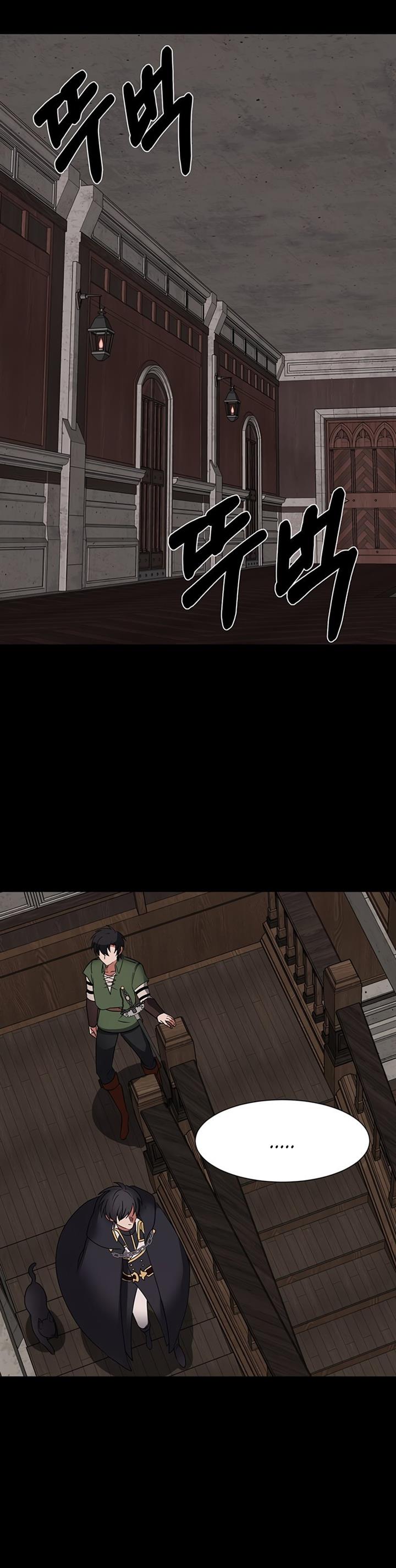 image-komik-estio-chapter-49-20/27