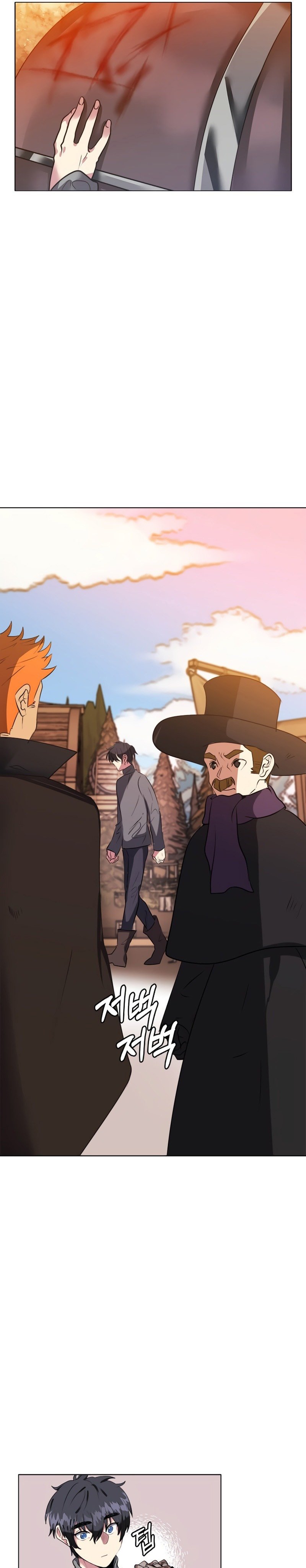 image-komik-estio-chapter-5-13/30