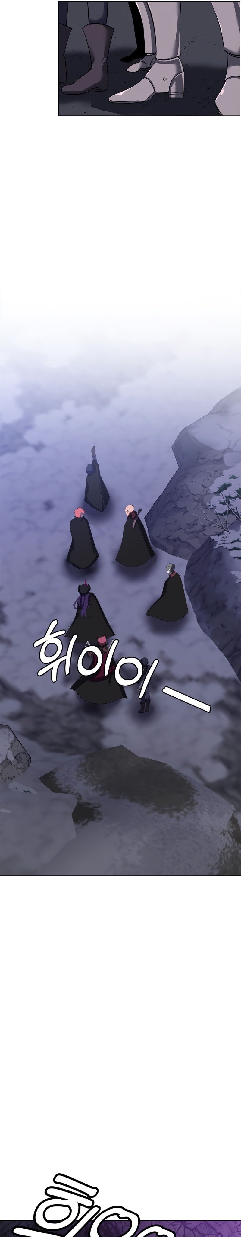 image-komik-estio-chapter-5-25/30