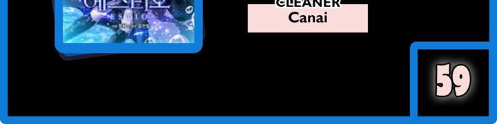 image-komik-estio-chapter-59-2/30