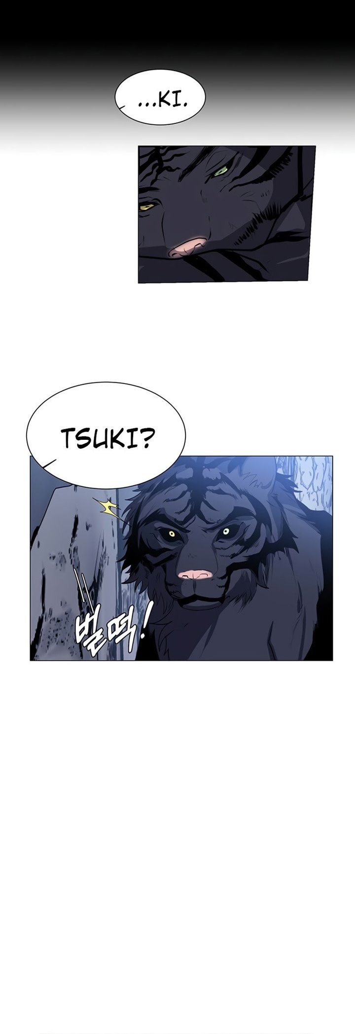 image-komik-estio-chapter-8-15/52