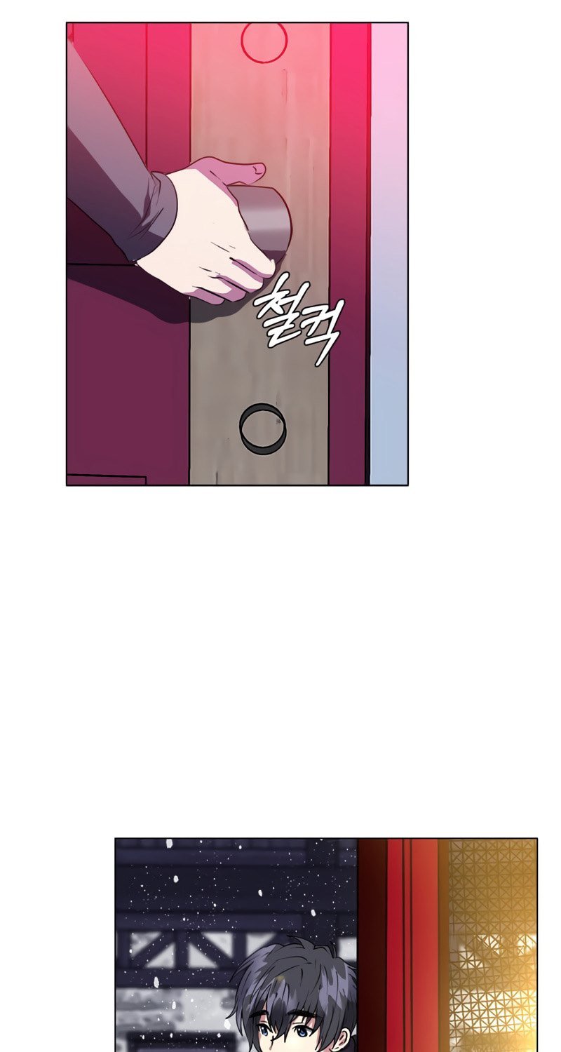 image-komik-estio-chapter-9-11/66