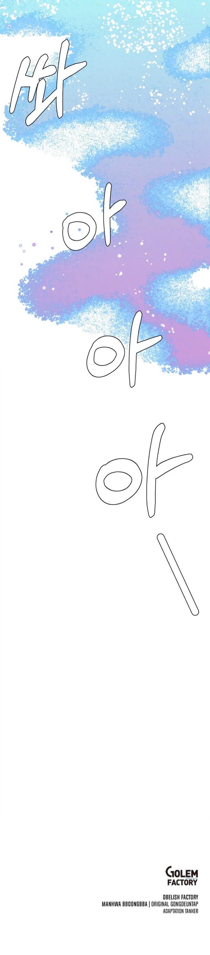 image-komik-estio-chapter-97-10/11