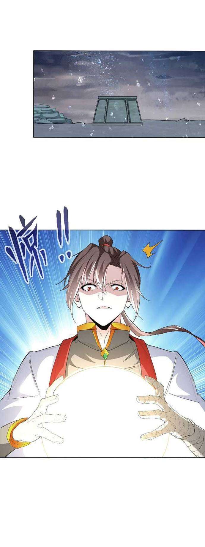 image-komik-eternal-first-god-chapter-13-9/25