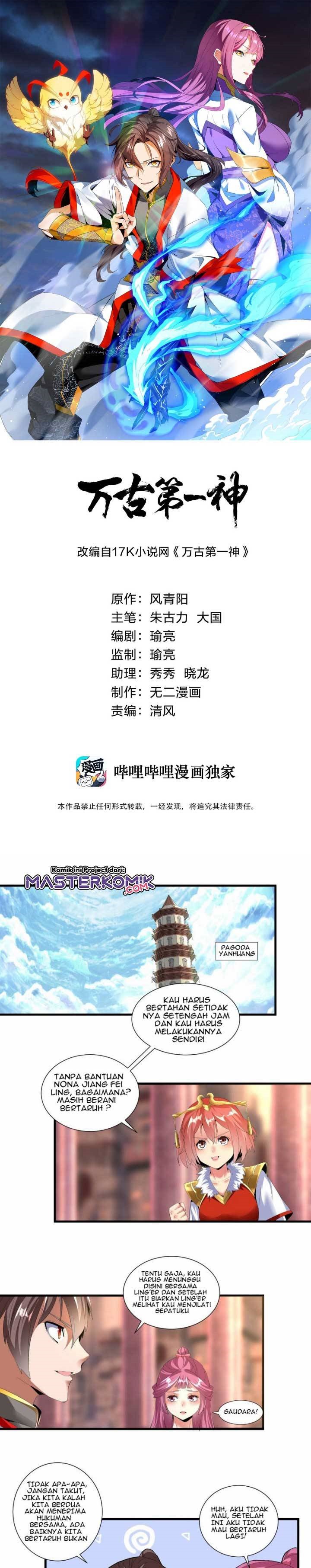 image-komik-eternal-first-god-chapter-33-1/21