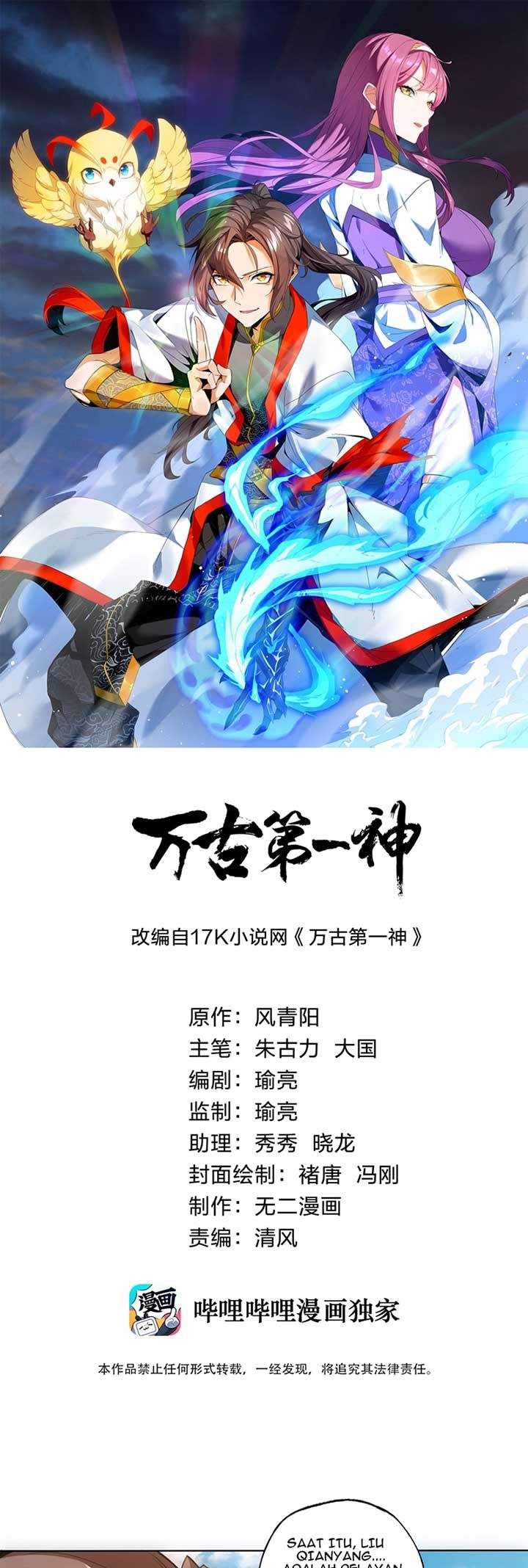 image-komik-eternal-first-god-chapter-7-1/26