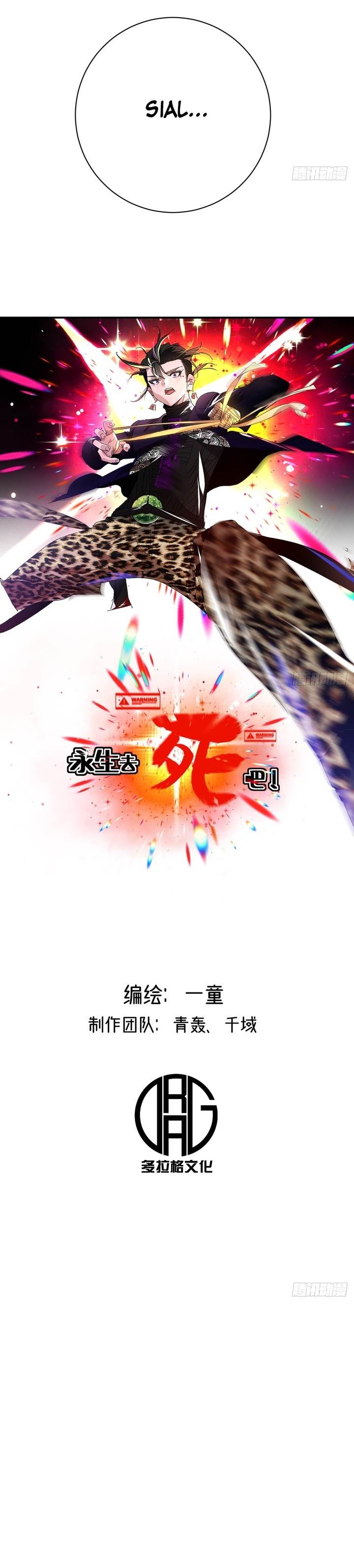 image-komik-eternal-life-to-death-chapter-4-9/26