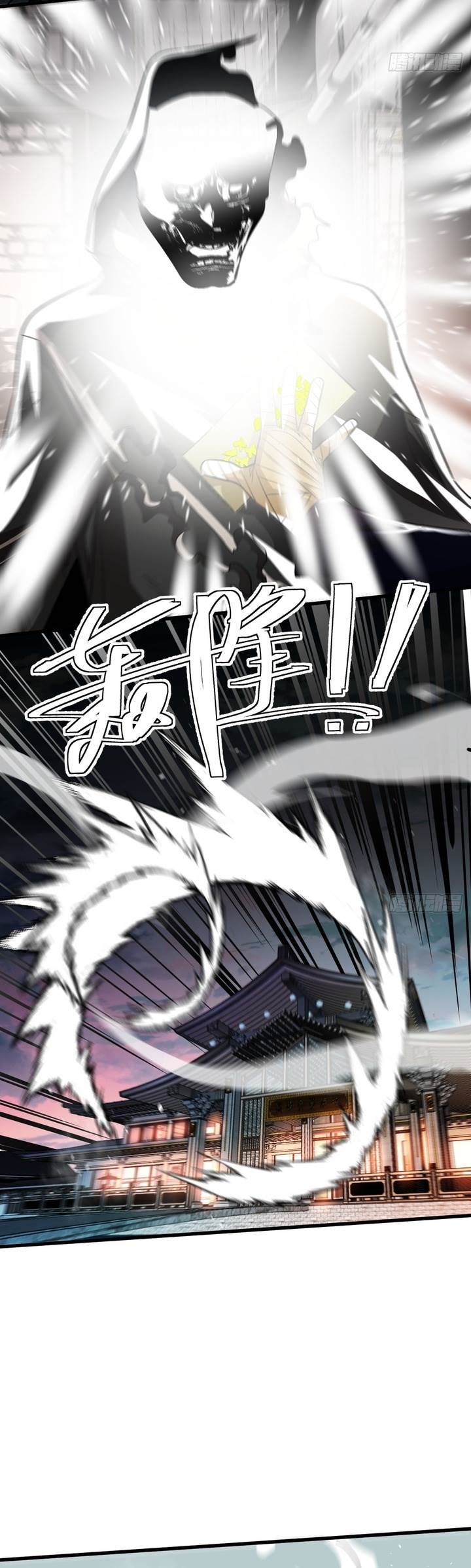 image-komik-eternal-life-to-death-chapter-4-19/26