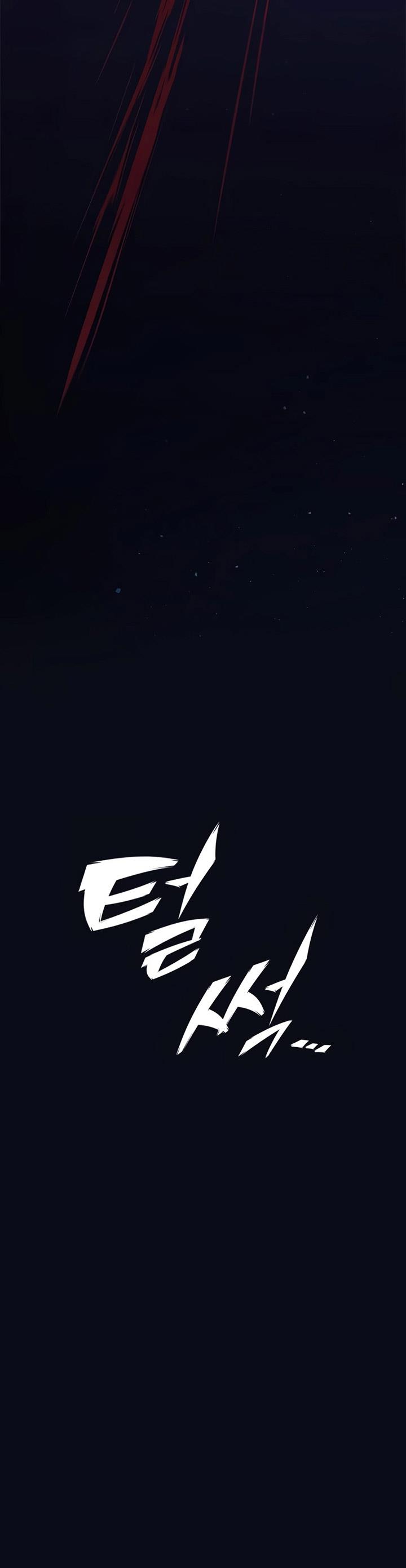 image-komik-eternally-regressing-knight-chapter-1-119/132