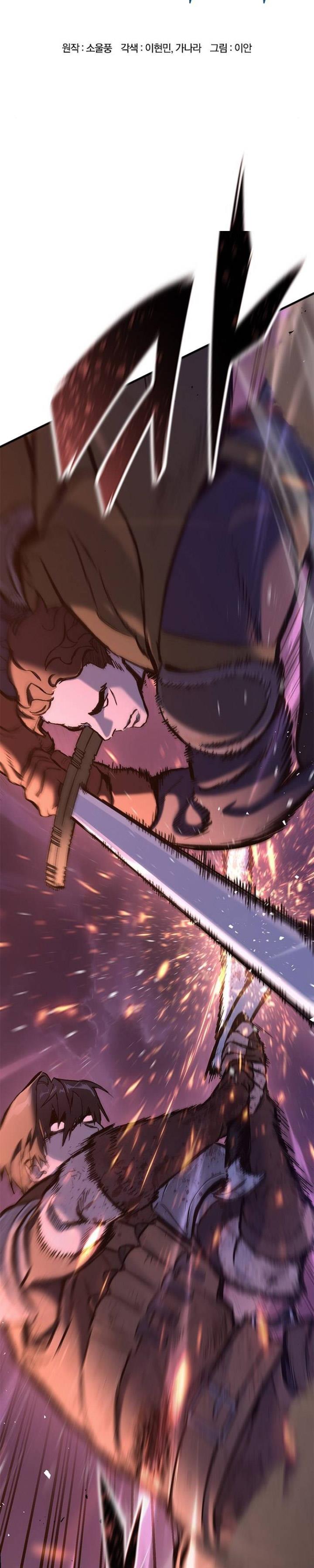 image-komik-eternally-regressing-knight-chapter-14-2/60