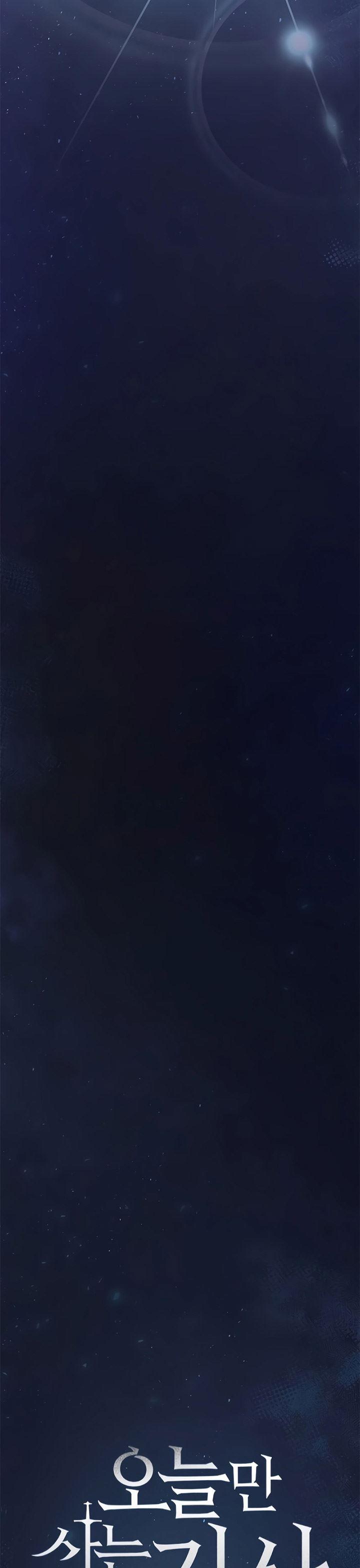 image-komik-eternally-regressing-knight-chapter-3-13/104