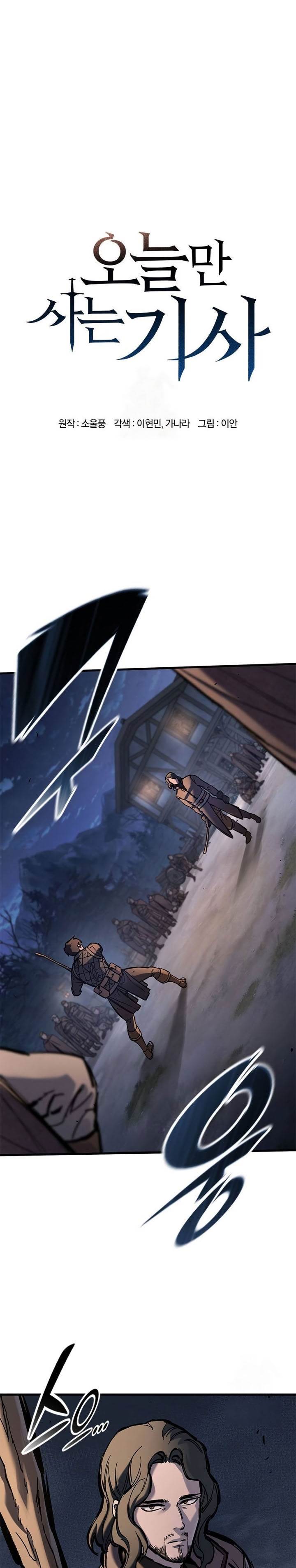 image-komik-eternally-regressing-knight-chapter-39-0/35