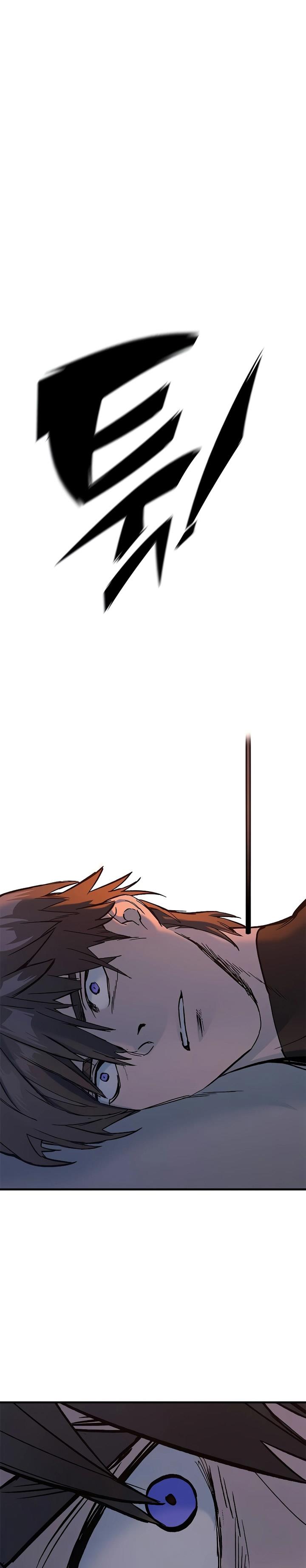 image-komik-eternally-regressing-knight-chapter-5-42/52