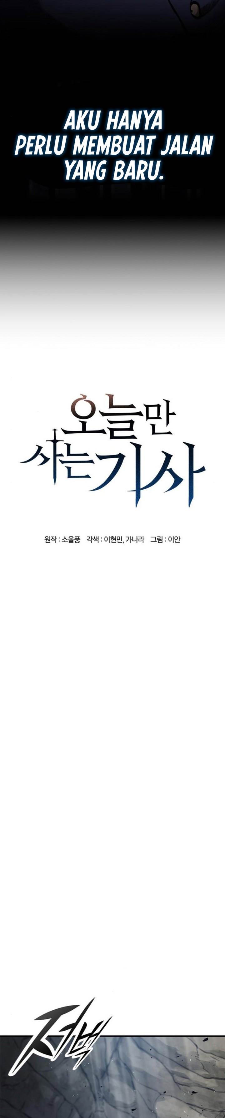 image-komik-eternally-regressing-knight-chapter-51-1/38