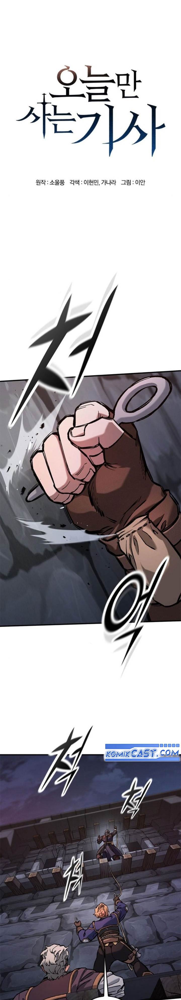 image-komik-eternally-regressing-knight-chapter-54-0/45