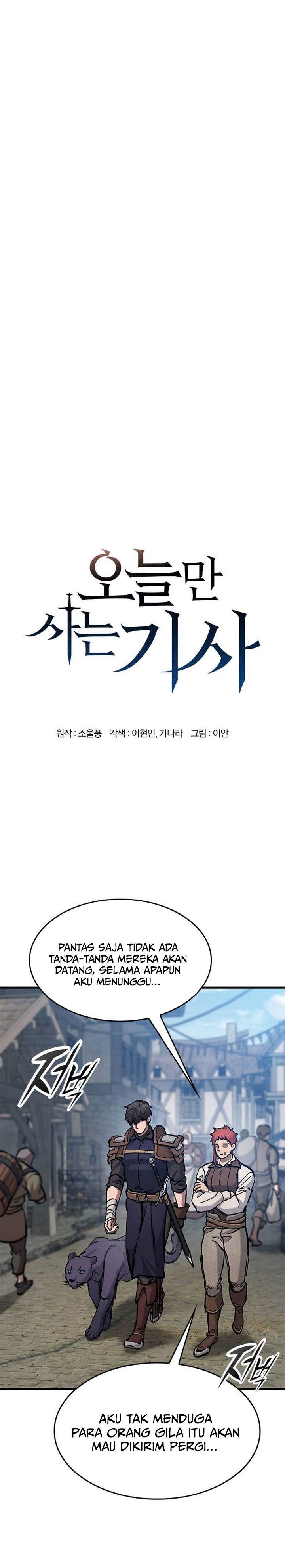 image-komik-eternally-regressing-knight-chapter-57-0/39