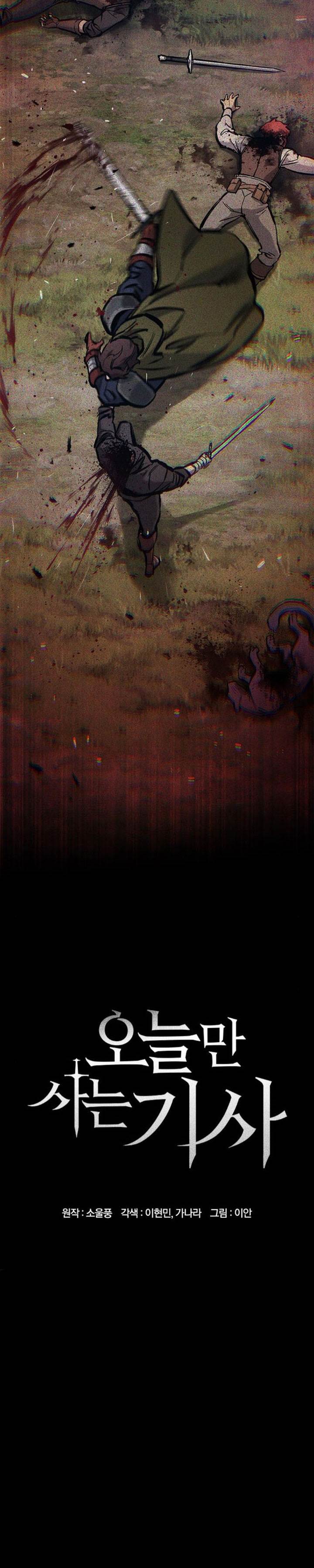 image-komik-eternally-regressing-knight-chapter-60-2/46