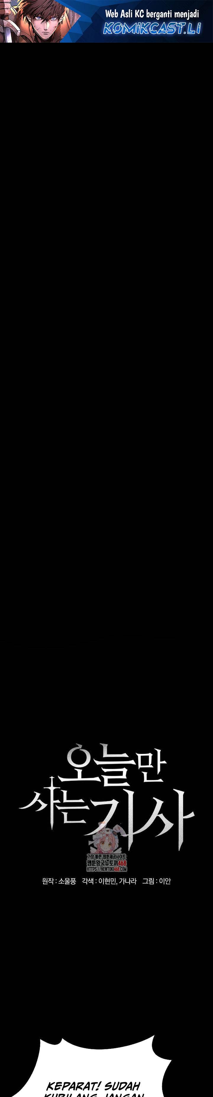 image-komik-eternally-regressing-knight-chapter-67-1/45