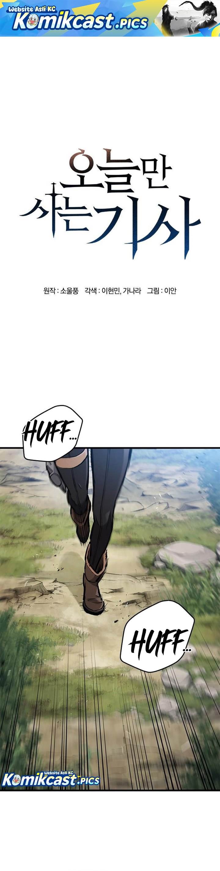 image-komik-eternally-regressing-knight-chapter-78-0/42