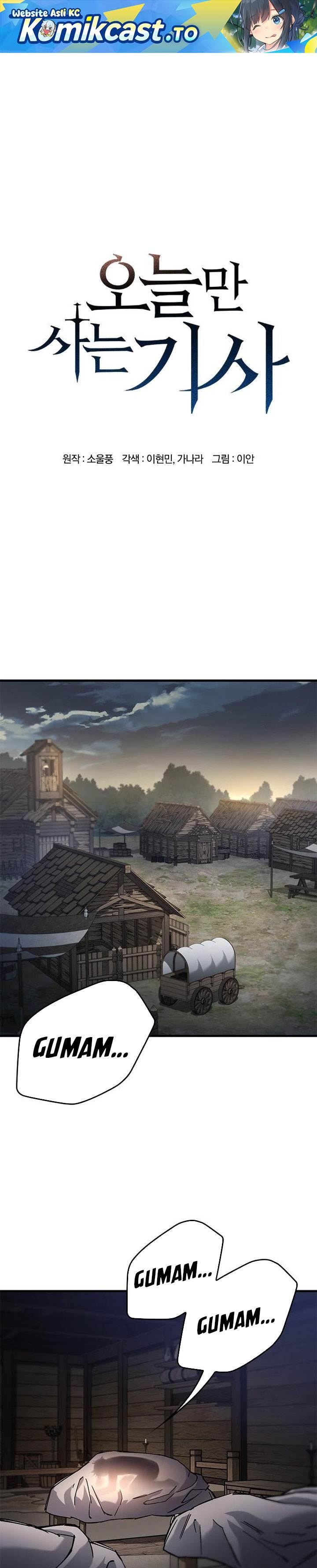 image-komik-eternally-regressing-knight-chapter-86-0/34