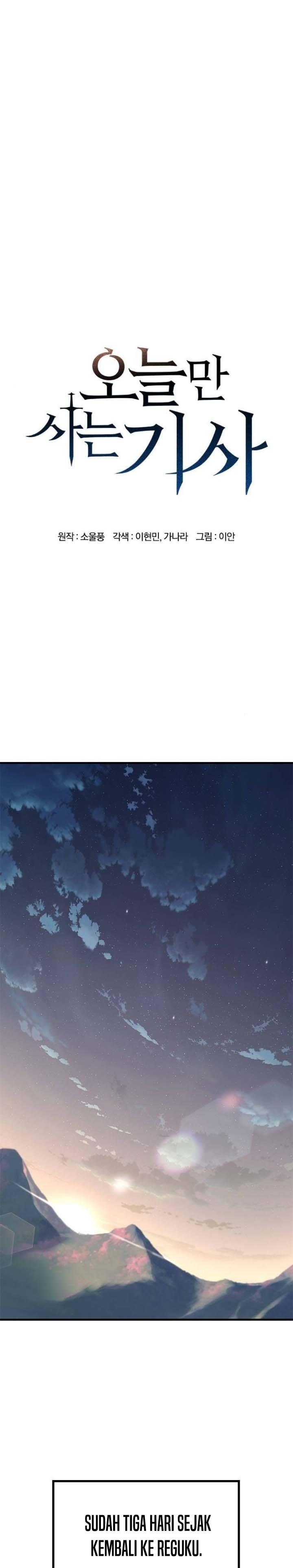 image-komik-eternally-regressing-knight-chapter-9-0/56