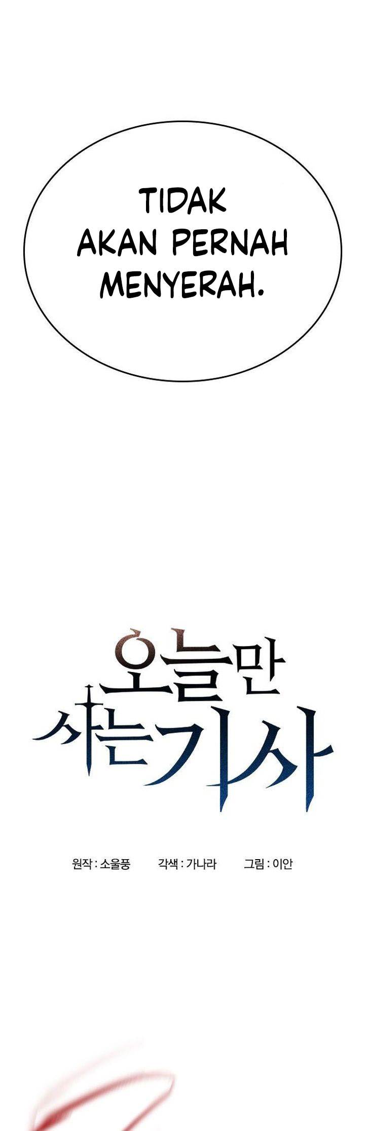 image-komik-eternally-regressing-knight-chapter-90-5/66