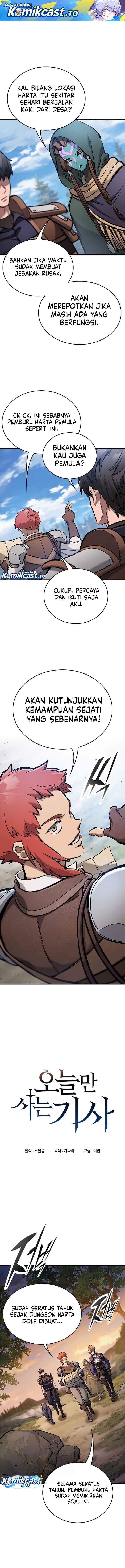 image-komik-eternally-regressing-knight-chapter-98-0/17