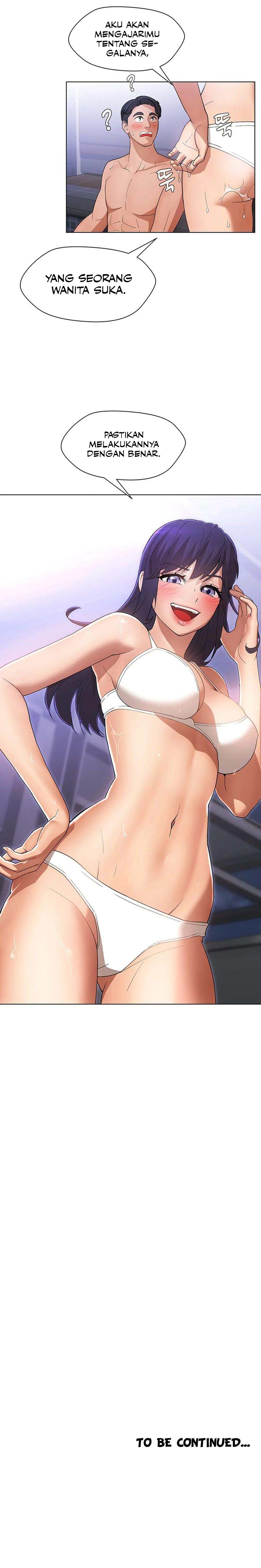 image-komik-eunhas-advice-chapter-9-6/7