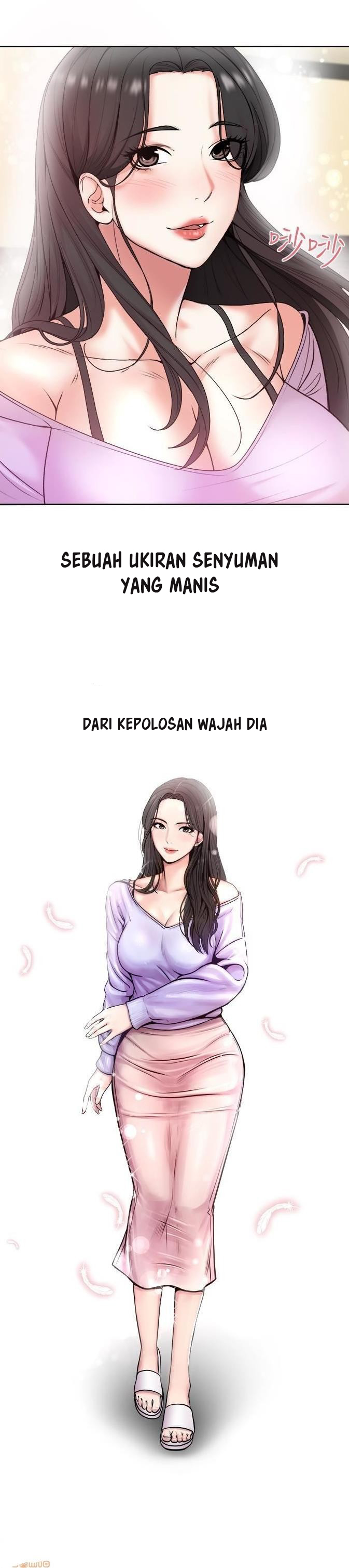 image-komik-eunhye-supermarket-chapter-1-12/42
