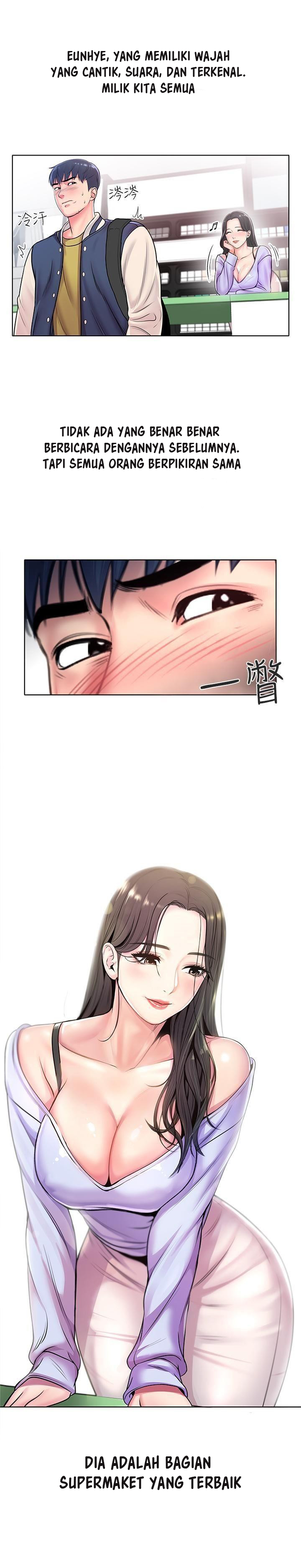 image-komik-eunhye-supermarket-chapter-1-15/42
