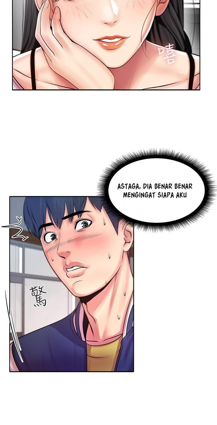 image-komik-eunhye-supermarket-chapter-1-18/42