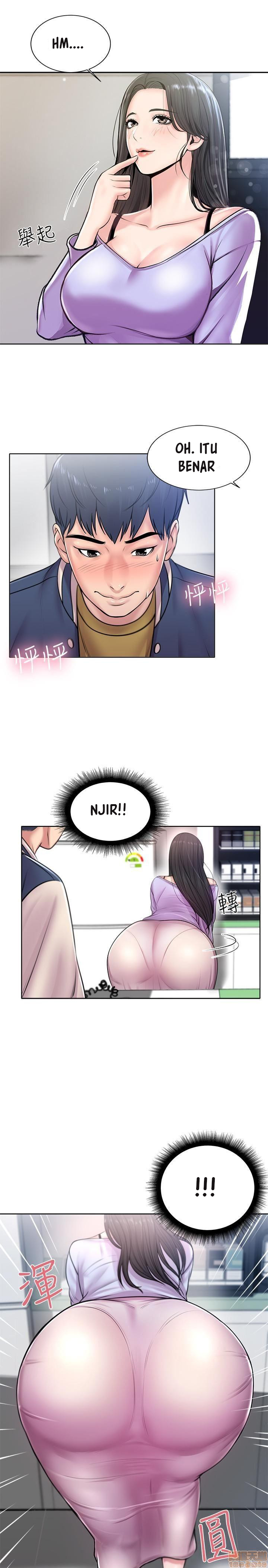 image-komik-eunhye-supermarket-chapter-1-19/42