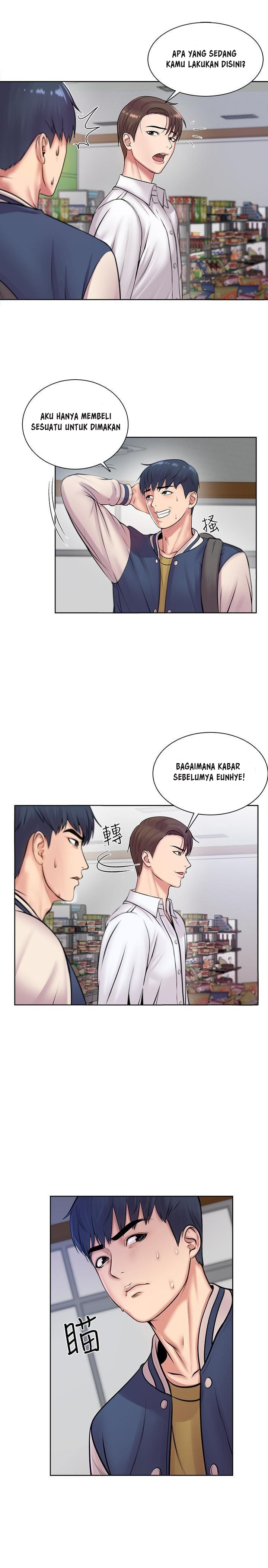 image-komik-eunhye-supermarket-chapter-1-25/42