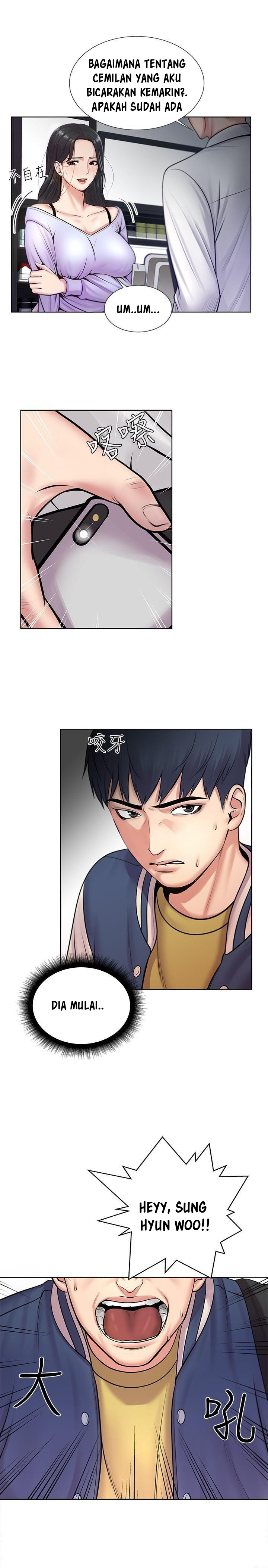 image-komik-eunhye-supermarket-chapter-1-27/42