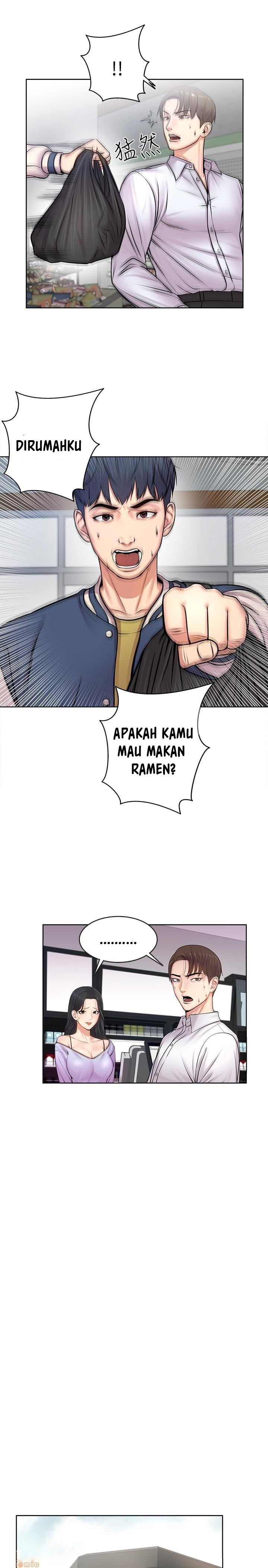 image-komik-eunhye-supermarket-chapter-1-29/42