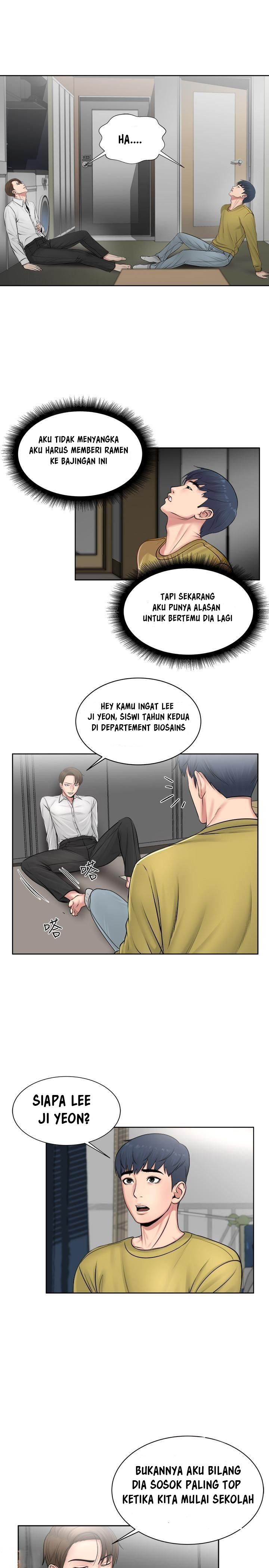 image-komik-eunhye-supermarket-chapter-1-31/42