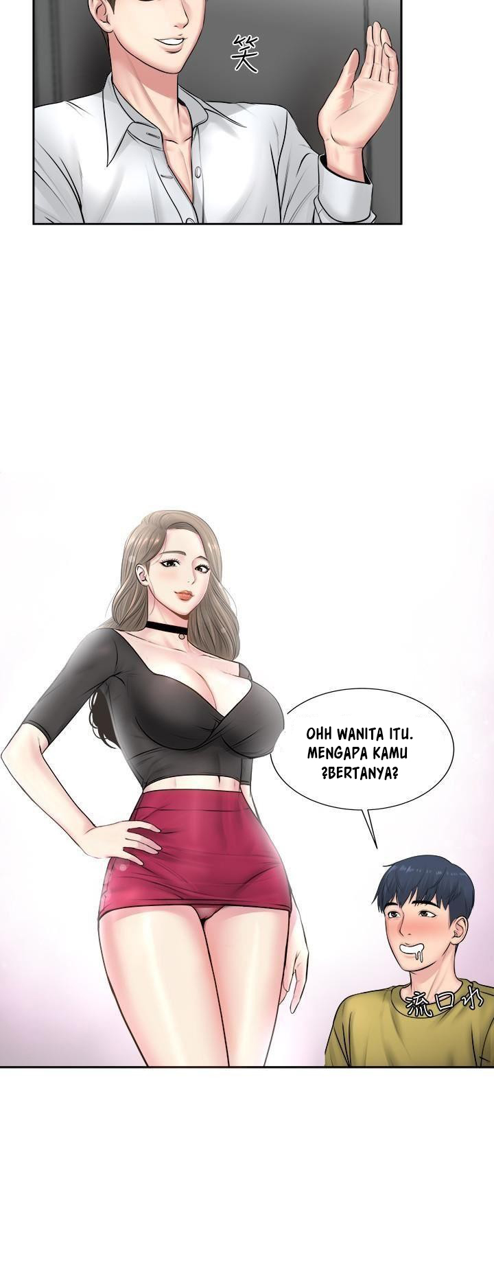 image-komik-eunhye-supermarket-chapter-1-32/42