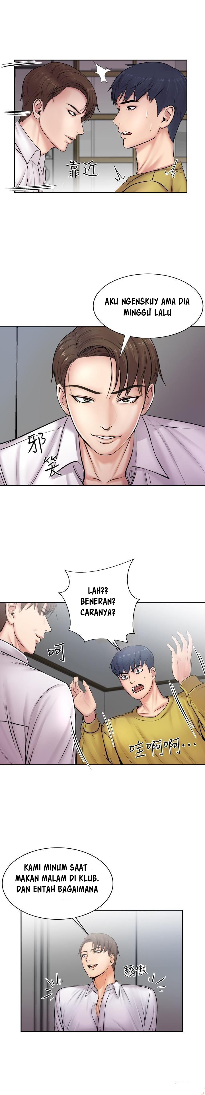 image-komik-eunhye-supermarket-chapter-1-33/42