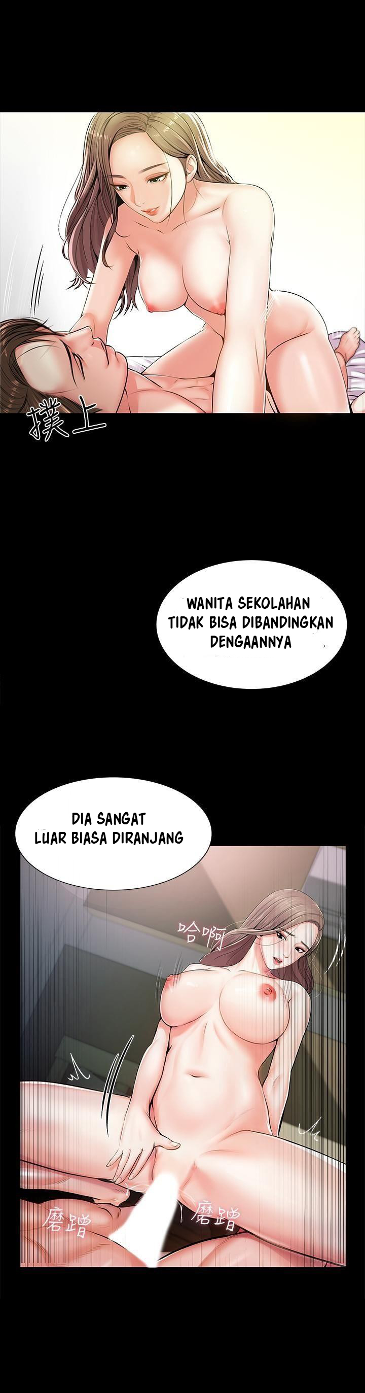 image-komik-eunhye-supermarket-chapter-1-36/42