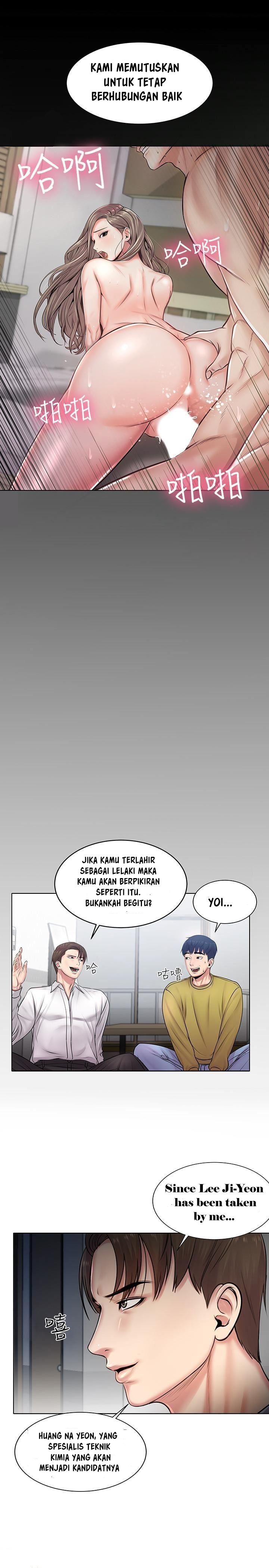 image-komik-eunhye-supermarket-chapter-1-39/42