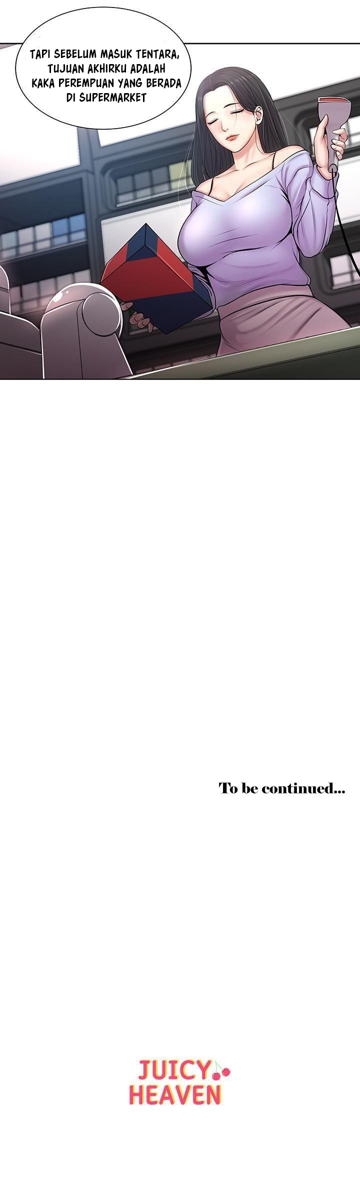 image-komik-eunhye-supermarket-chapter-1-40/42