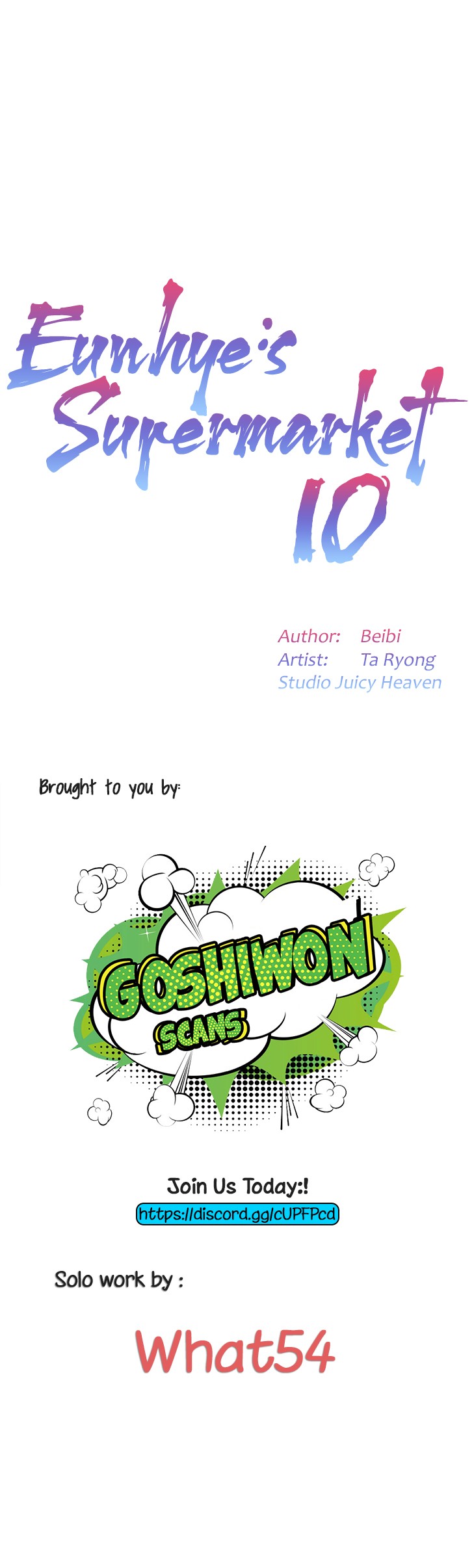 image-komik-eunhye-supermarket-chapter-10-1/8