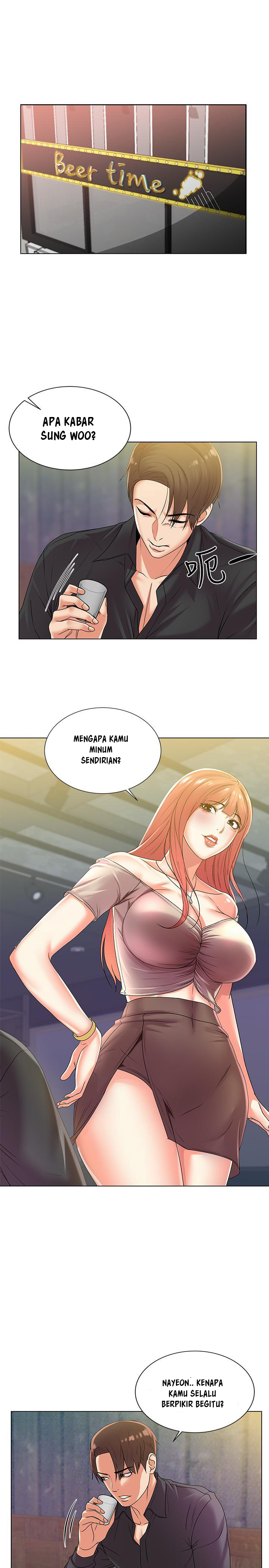 image-komik-eunhye-supermarket-chapter-17-8/26