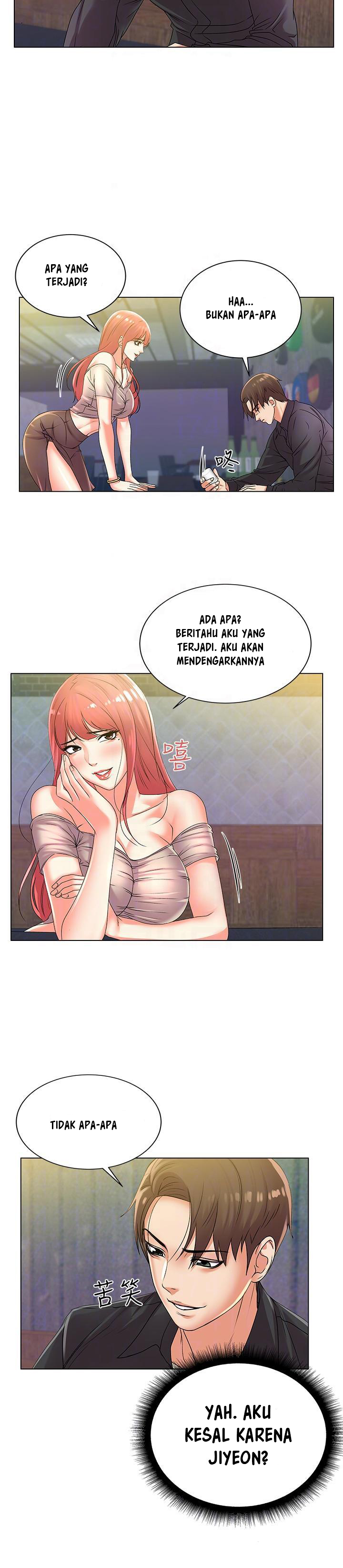 image-komik-eunhye-supermarket-chapter-17-9/26