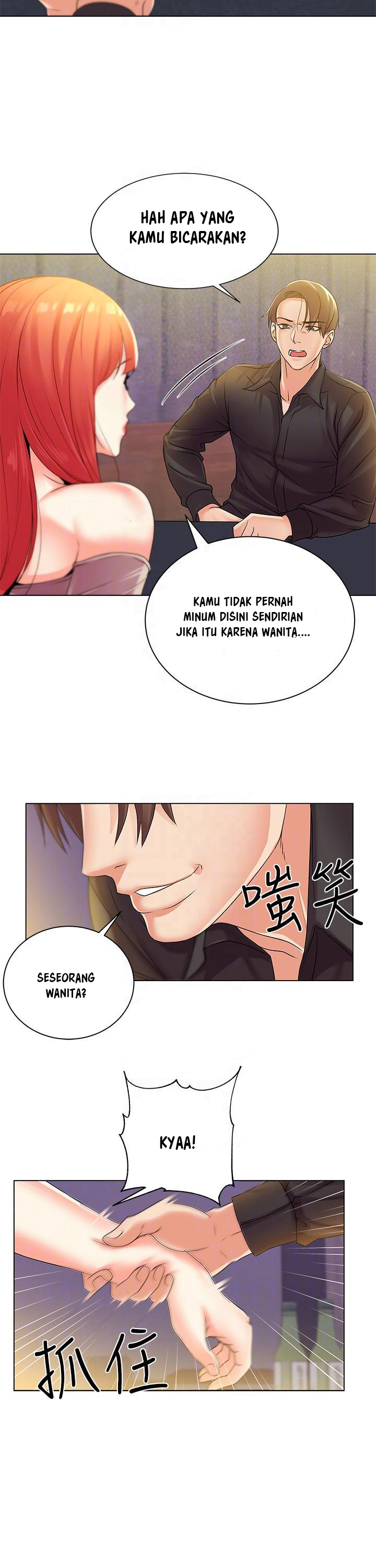 image-komik-eunhye-supermarket-chapter-17-11/26