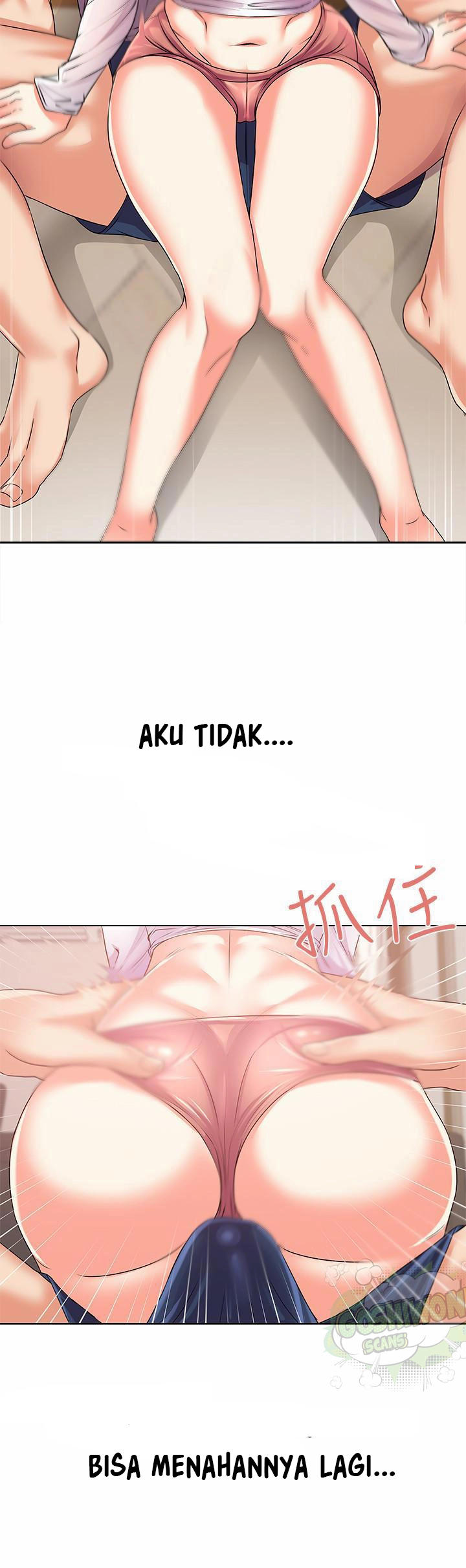 image-komik-eunhye-supermarket-chapter-17-21/26