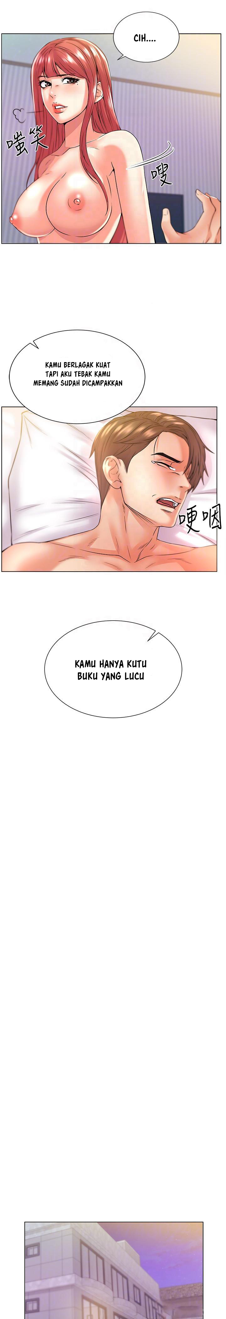 image-komik-eunhye-supermarket-chapter-18-6/27