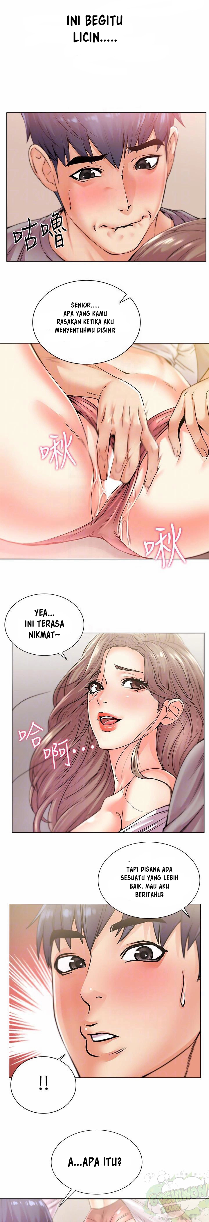 image-komik-eunhye-supermarket-chapter-18-8/27