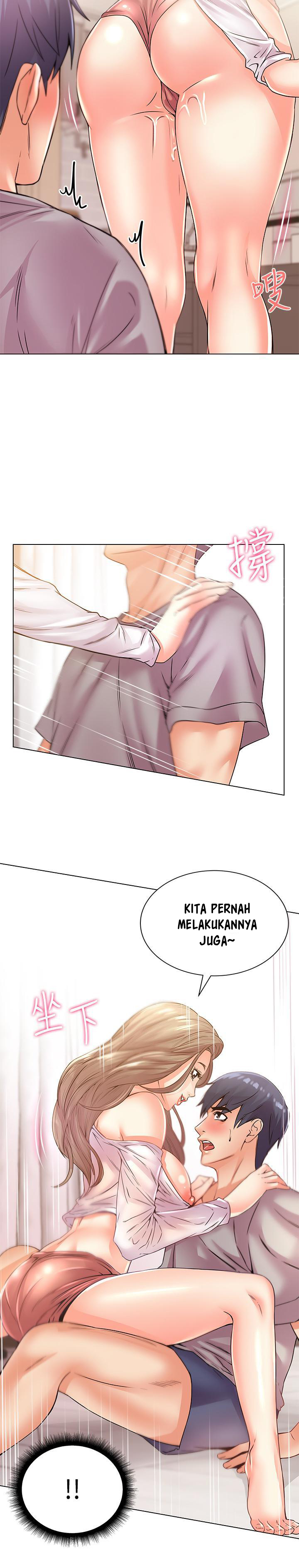image-komik-eunhye-supermarket-chapter-18-9/27